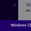 彩吧论坛17500