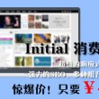 香港最准一肖中特公开选料开奖
